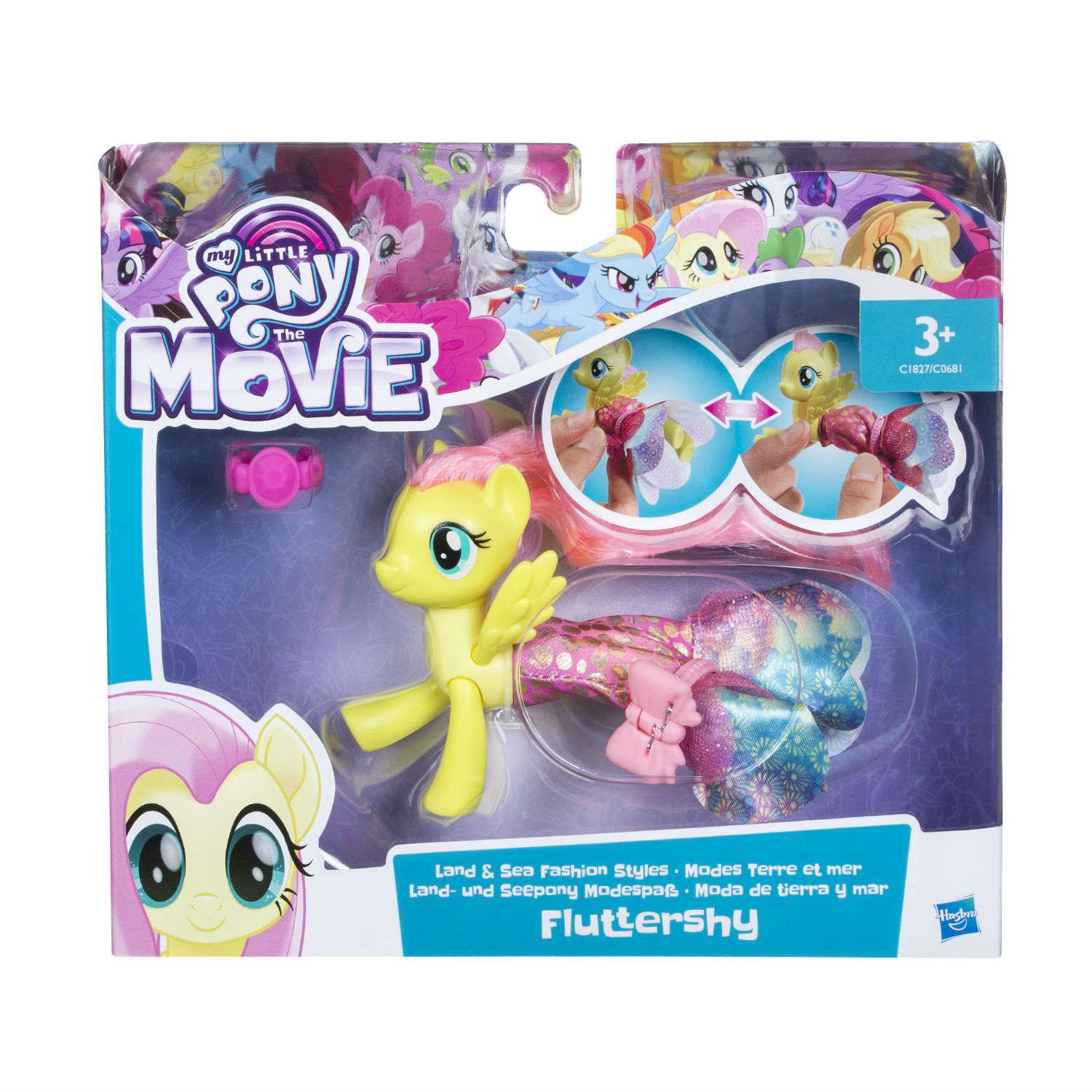 Игровой набор My Little Pony Мерцание Пони в волшебных платьях в ассортименте - фото 4