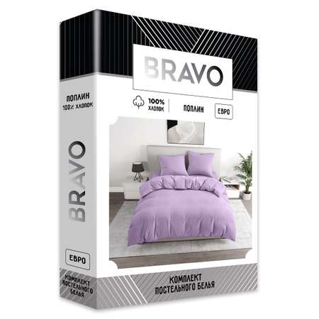 Комплект постельного белья BRAVO евро наволочки 70х70 рис.4078а-1 лиловый