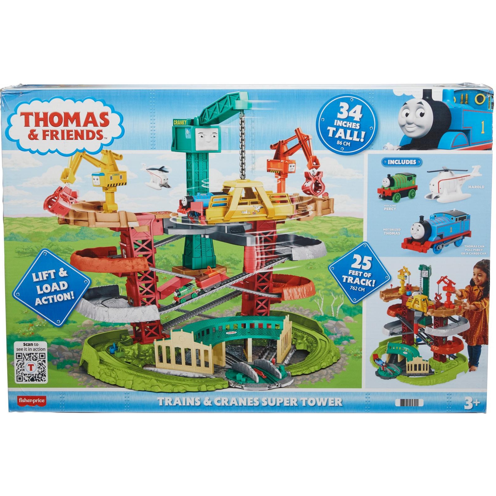 Игровой набор Thomas and Friends Суперстанция GXH09 - фото 22