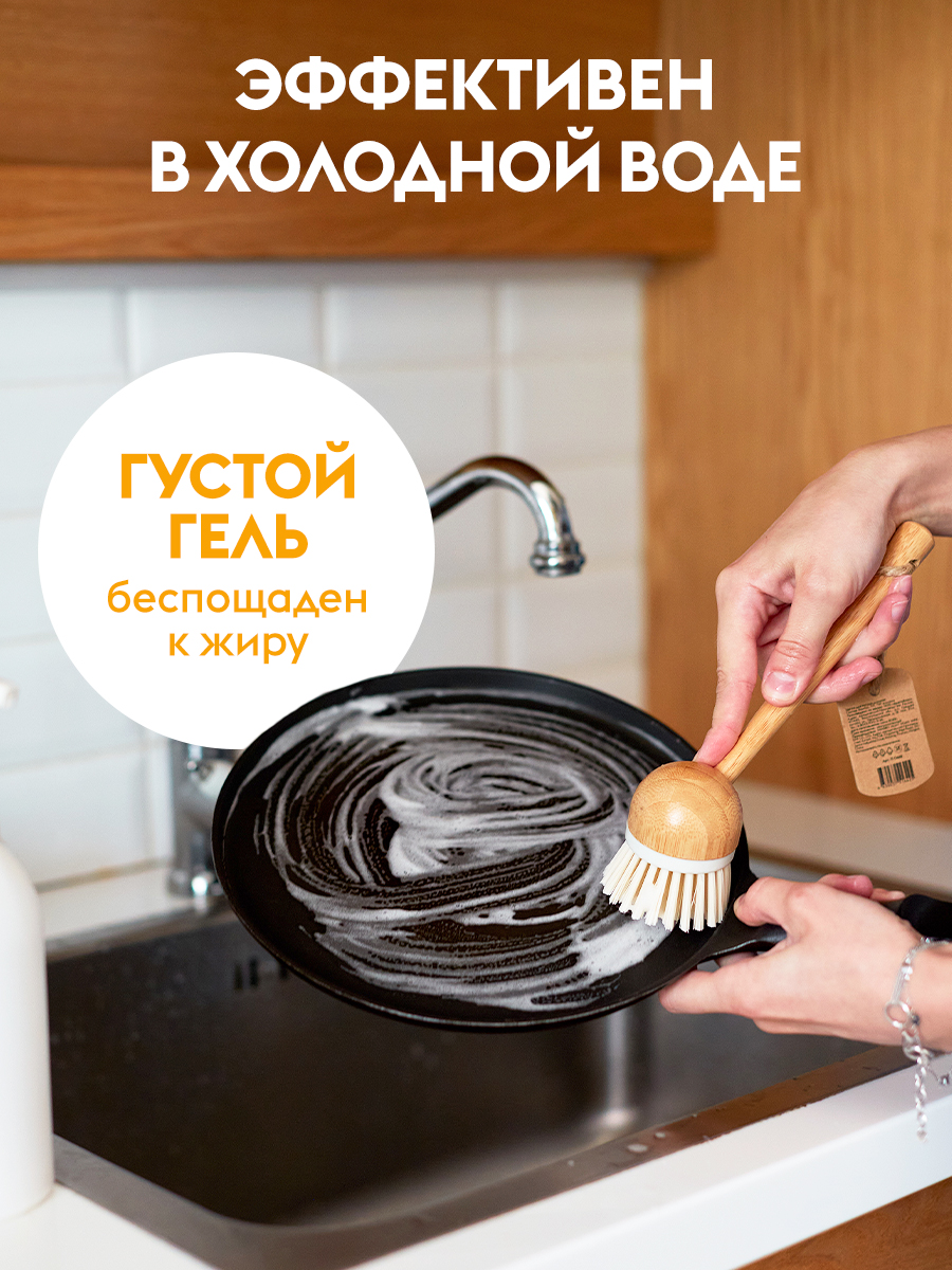 Гель для мытья посуды DUTYBOX 10 л гипоаллергенный 0+ купить по цене 2349 ₽  в интернет-магазине Детский мир