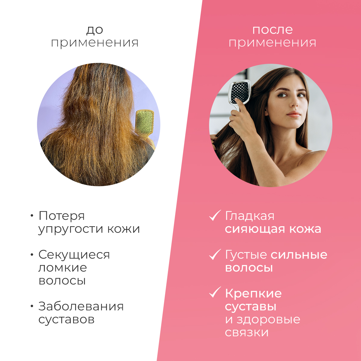 Коллаген qeep капсулы collagen для лица кожи - фото 4