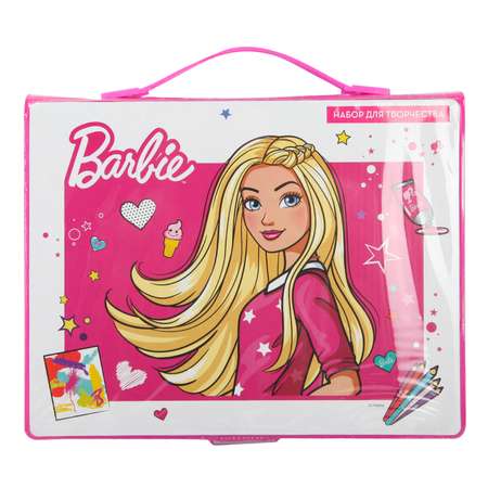 Набор для рисования Erhaft Barbie 43предмета DM0007