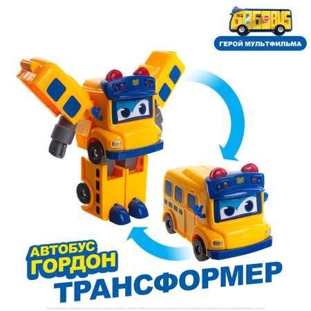 Фигурка GoGo Bus