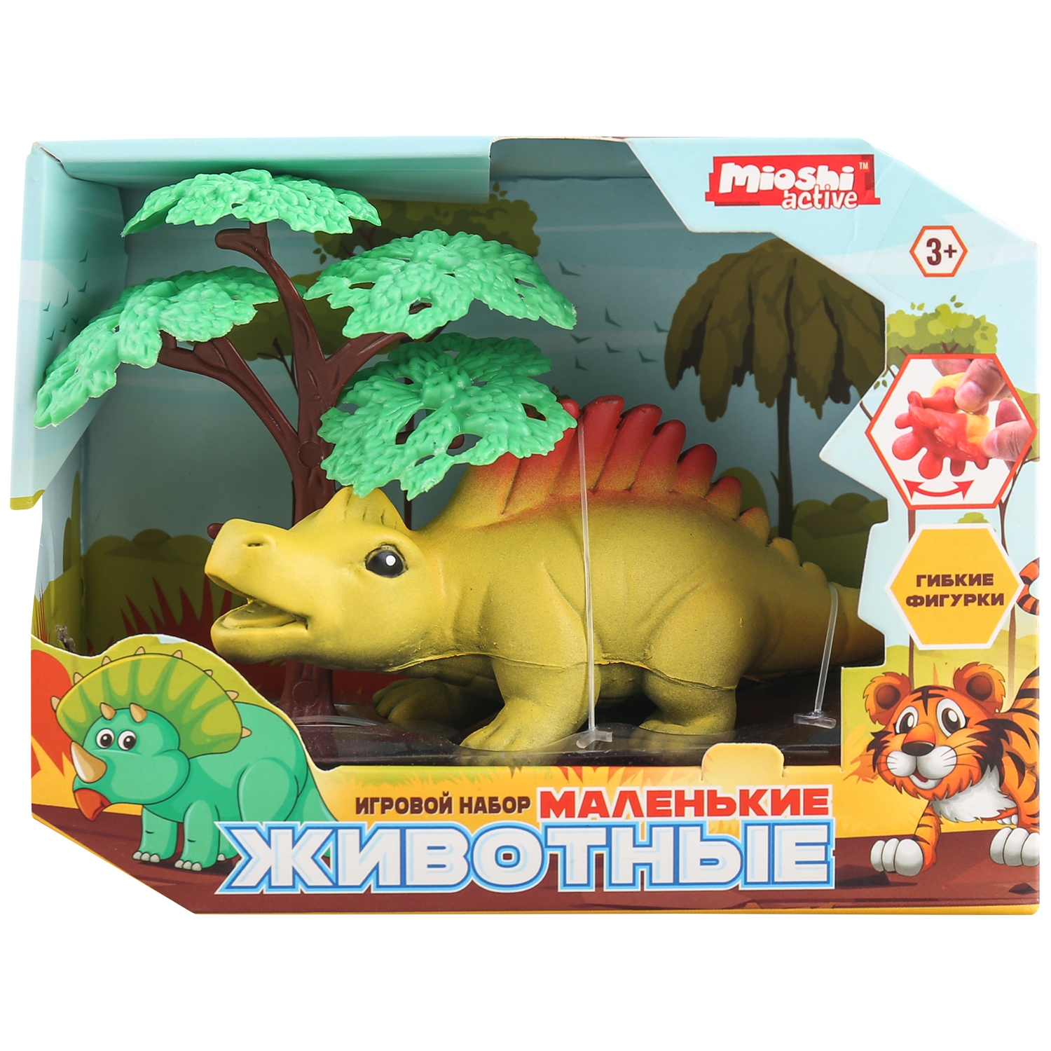 Игровой набор Mioshi Маленькие звери: Спинозавр 11х5 см - фото 1