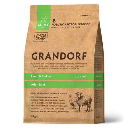 Корм для собак Grandorf Dog Lamb and Turkey Mini 8кг ягнёнок с индейкой для собак мини пород