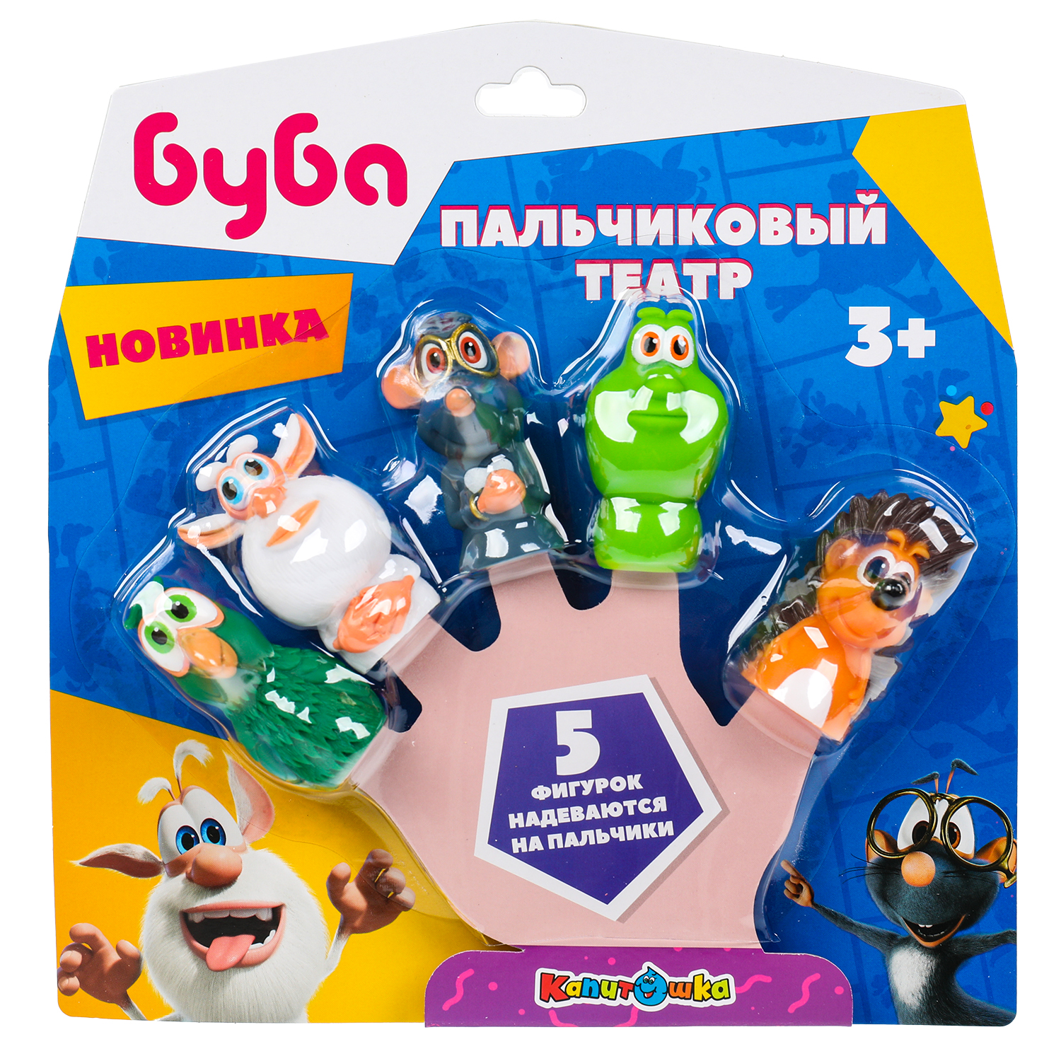 Игрушка для ванны Играем вместе Буба 378481 - фото 1