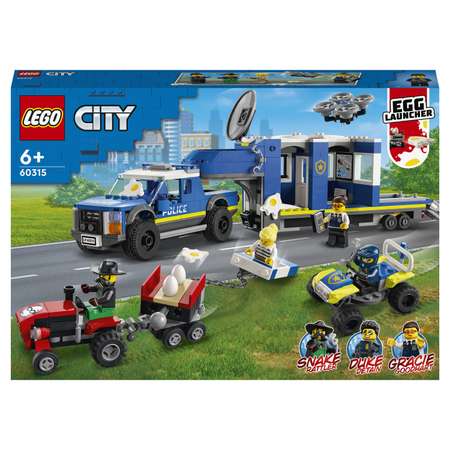 Конструктор LEGO City Police Полицейский мобильный командный трейлер 60315