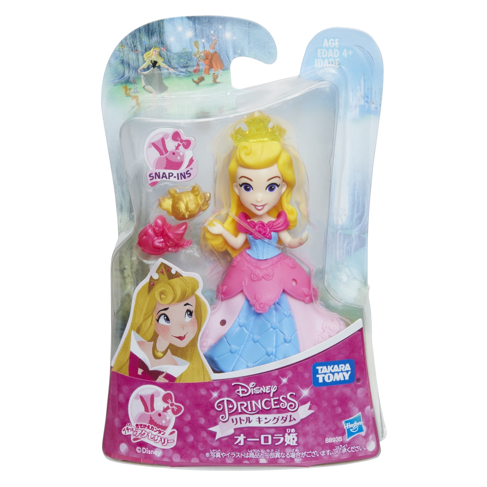 Мини-кукла Princess Hasbro Aurora B5321EU4 - фото 2