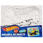 Набор для творчества МультиАРТ Hot Wheels холст для росписи 316075