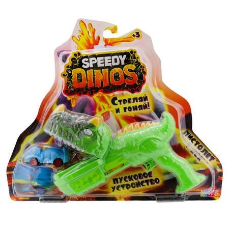 Игровой набор Speedy Dinos