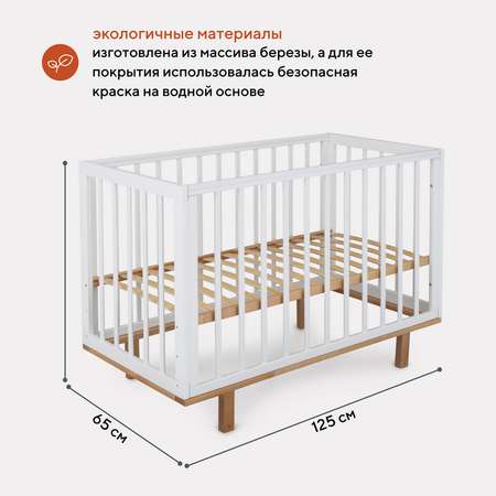 Детская кроватка MOWbaby,