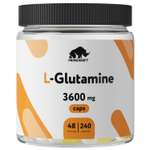 Глютамин Prime Kraft L-Glutamin 240капсул