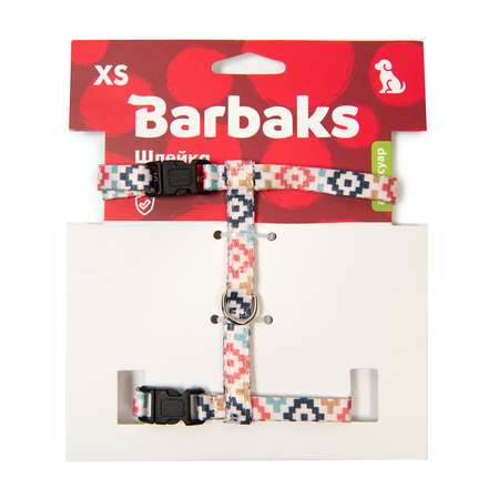 Шлейка для собак Barbaks ромбик XS 1.0*20-32см полиэстер