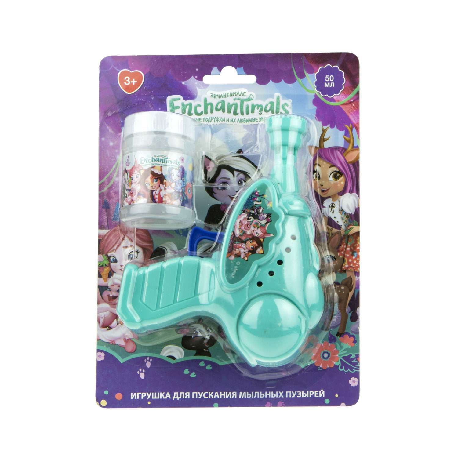 Генератор мыльных пузырей Enchantimals 1YOY с раствором пистолет бластер аппарат детские игрушки для улицы и дома для девочек - фото 4
