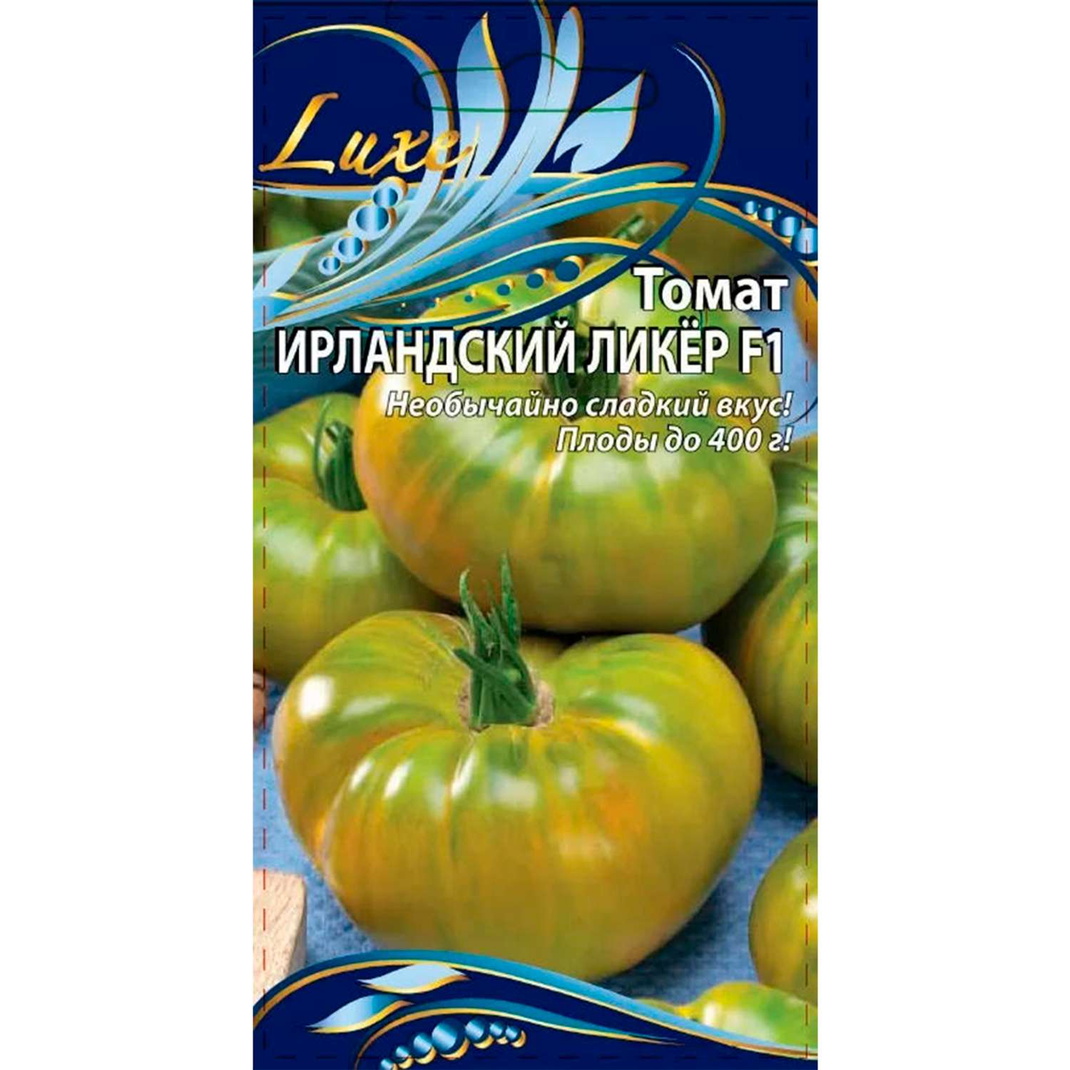 Помидор ирландский ликер отзывы. Томат Фиделио. Помидоры ирландский ликер. Томат ликер. Томат ирландский ликер характеристика.