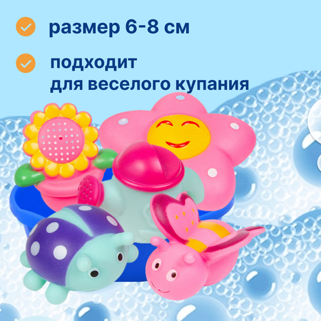 Игрушки для ванны Uviton Flover Набор 5 штук