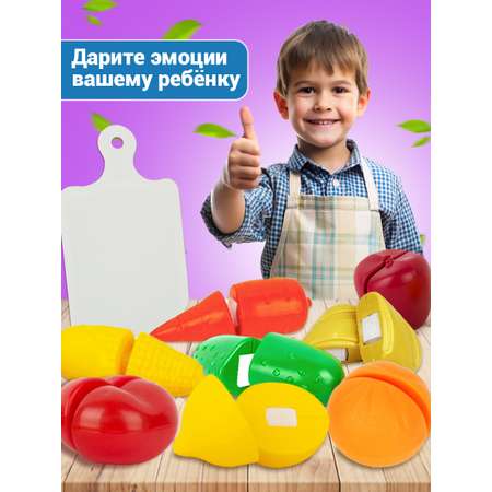 Игровой набор Стром Режем продукты (10 предметов)