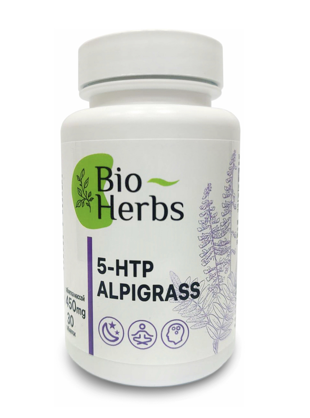 БАД 5 HTP Bio Herbs 5L-гидрокситриптофан от стресса для взрослых - фото 1