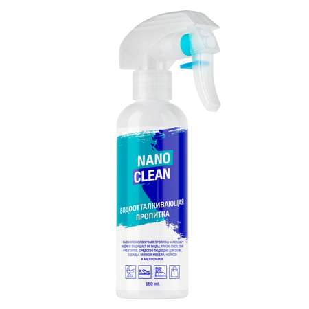 Водоотталкивающая пропитка NanoClean