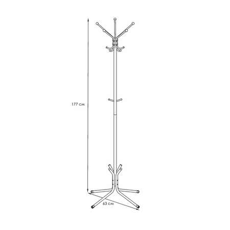 Вешалка напольная ЗМИ Луч 5 цвет медный