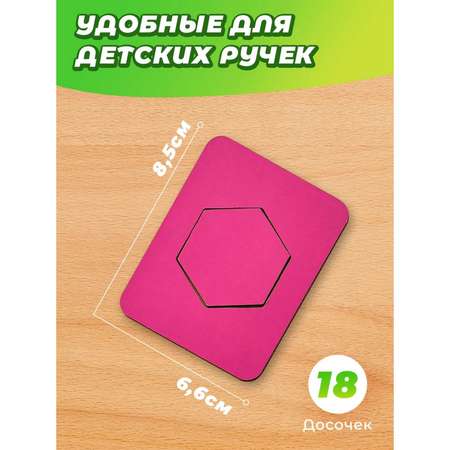 Настольная игра Sima-Land