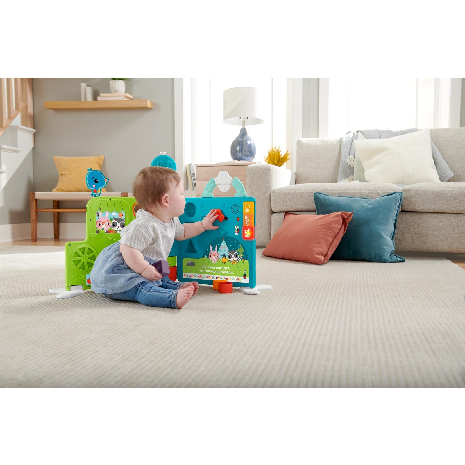 Игрушка Fisher Price Книга познавательная поездка HCL02 - фото 23