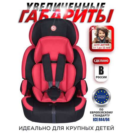 Автокресло BabyCare Legion черный красный