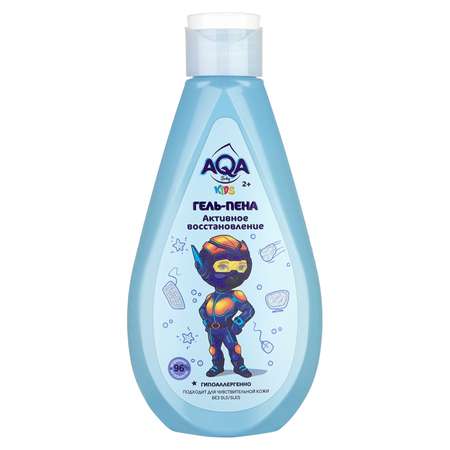 Гель-пена AQA baby Kids для купания мальчиков Активное восстановление 250мл с 2лет