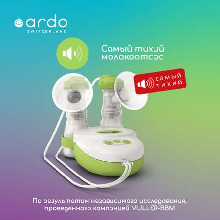 Молокоотсос ARDO электрический Calypso Double Plus 64