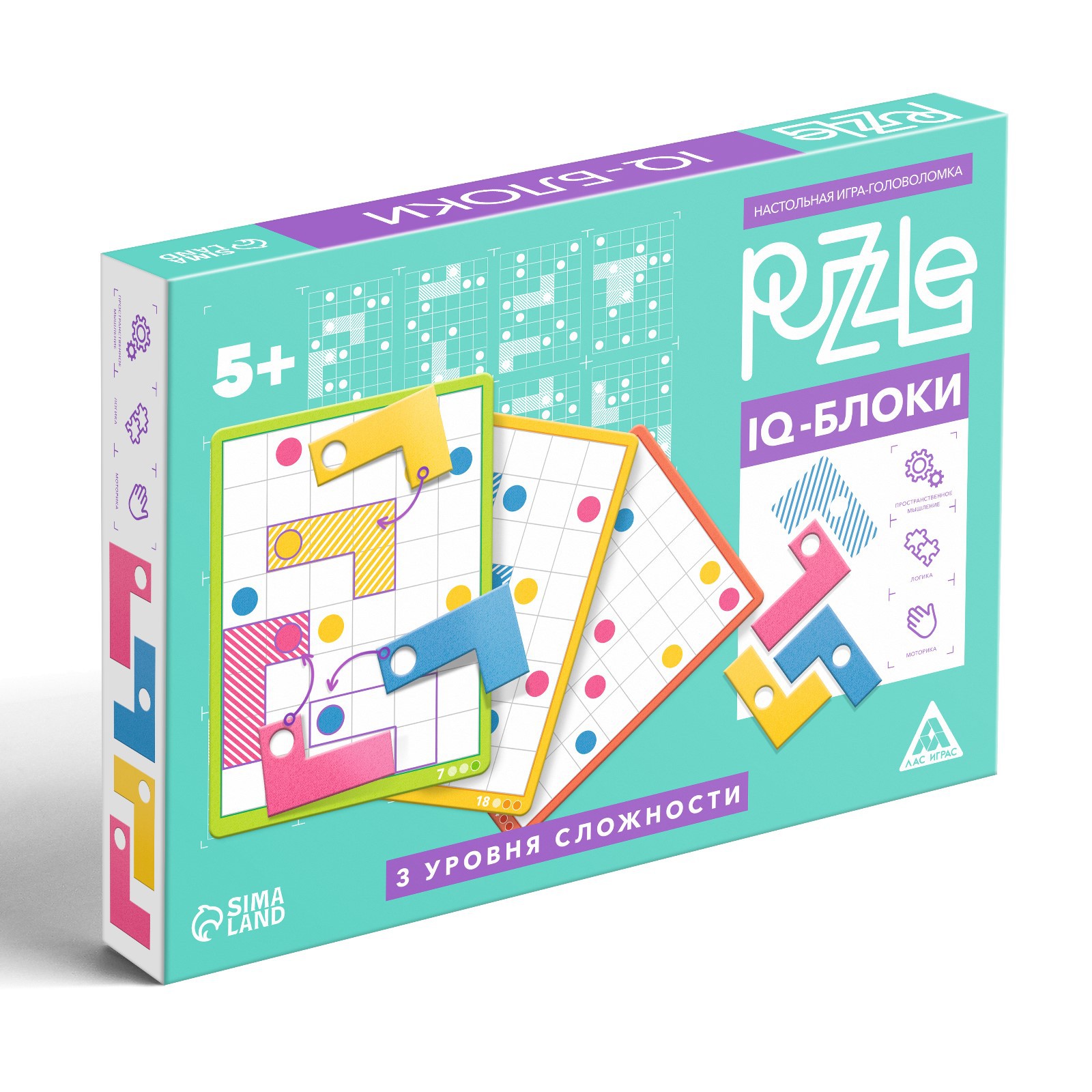 Настольная игра Лас Играс головоломка Puzzle «IQ блоки 12 элементов» 1 вид 5+ - фото 4