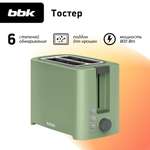 Тостер BBK TR81M зеленый мощность 800 Вт