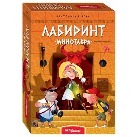 Игра настольная Step Puzzle Лабиринт Минотавра 76585