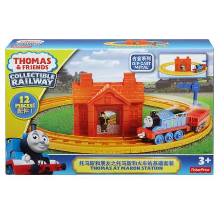 Базовый игровой набор Thomas & Friends Томас на станции Марон (Collectible Railway)