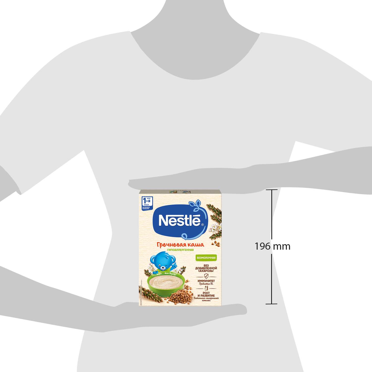 Каша Nestle гречневая безмолочная 200г с 4месяцев - фото 5