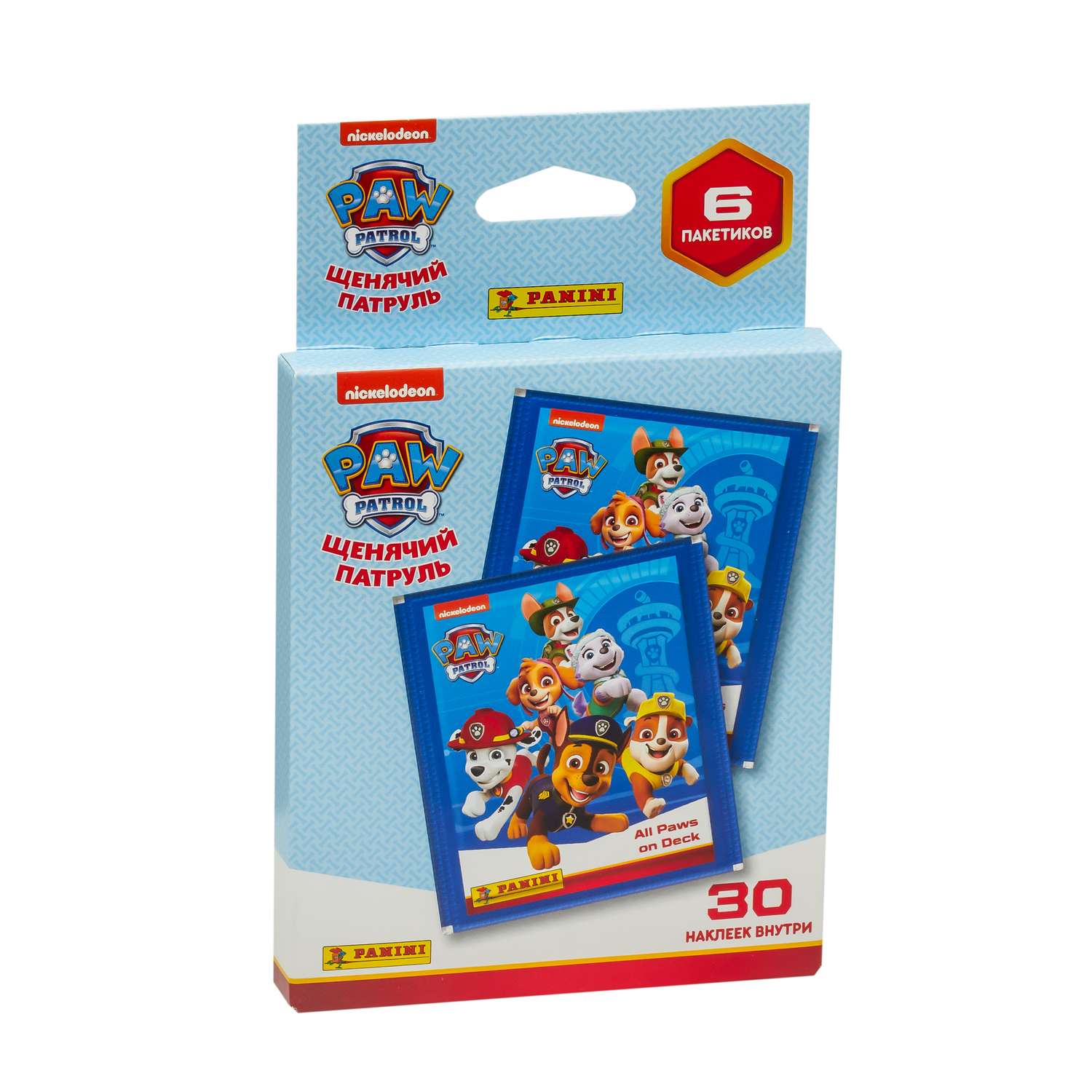 Panini sales paw patrol