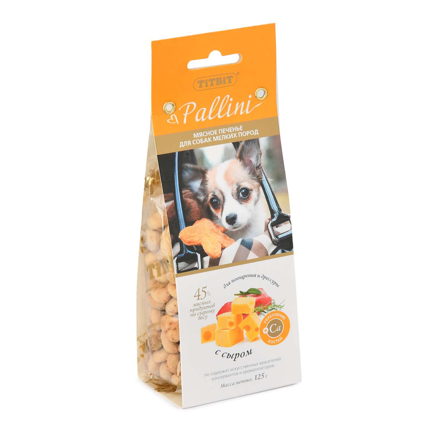 Лакомство для собак TITBIT Pallini Печенье с сыром 125 г - фото 1