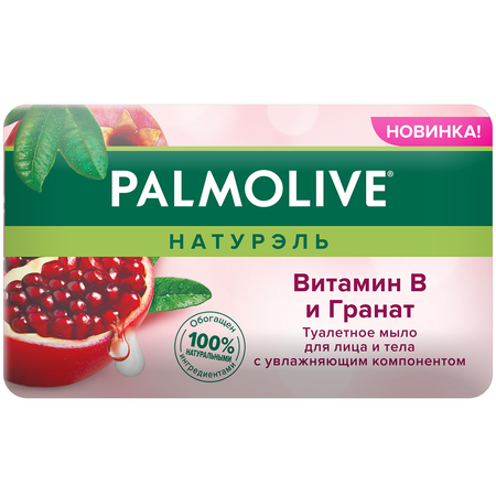 Мыло Palmolive с гранатом витамином В и увлажняющим компонентом 150г