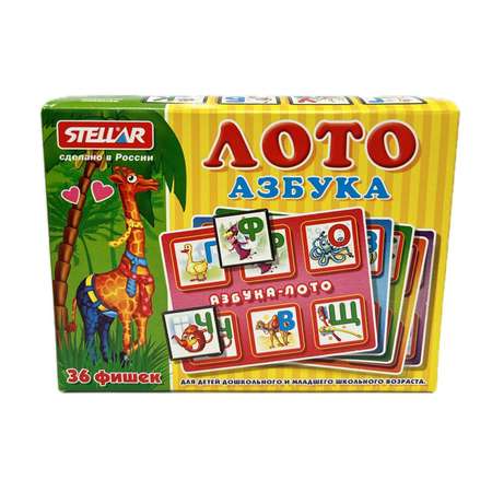 Настольная игра Стеллар Лото