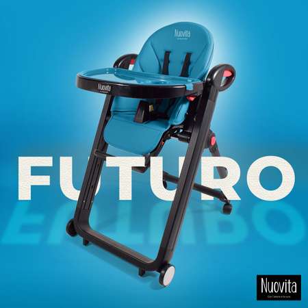 Стульчик для кормления Nuovita Futuro Nero Морской