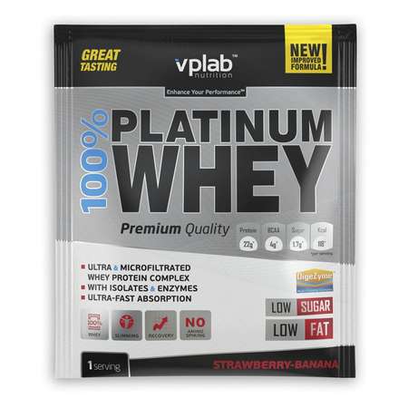 Протеин VPLAB Platinum Whey 100% клубника-банан 30г