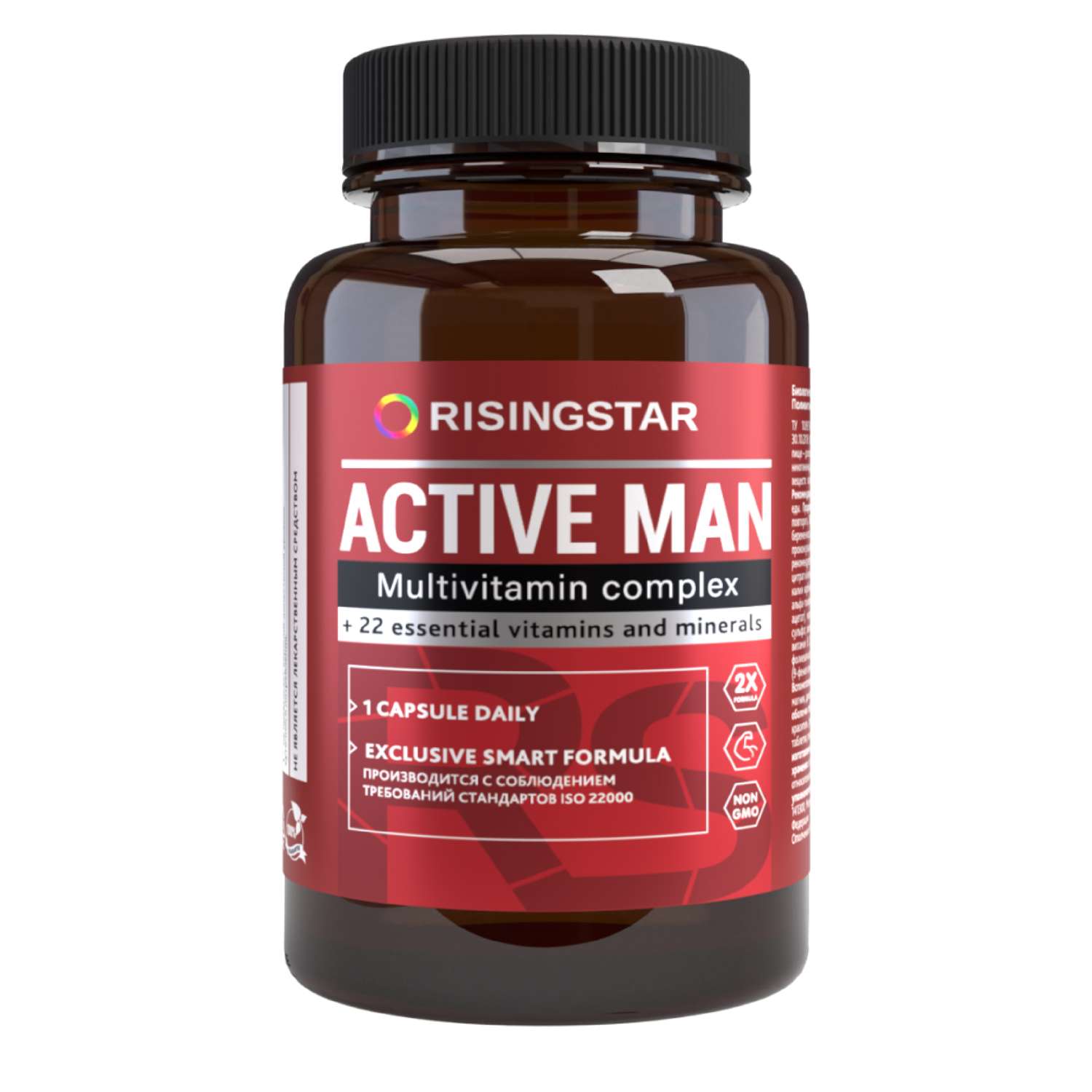 Биологически активная добавка Risingstar Мультивитаминый комплекс The Active Man 60таблеток - фото 1