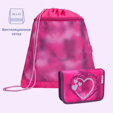 Ранец школьный Belmil Classy Pink с наполнением Пурпурный BEL-CLS-403-13-15-SET