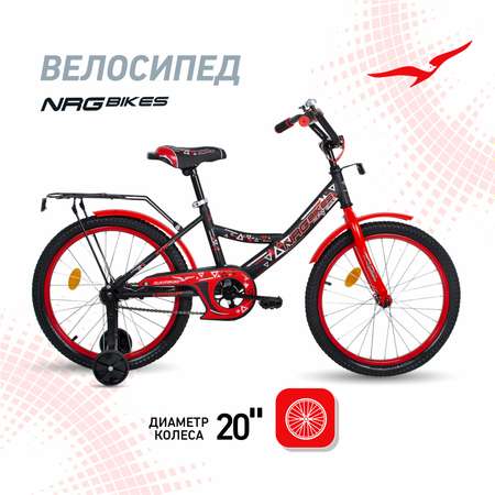 Велосипед NRG BIKES ALBATROSS 20 black-red