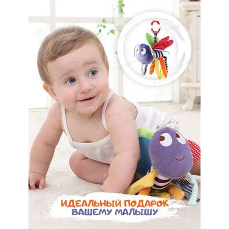 Развивающая игрушка погремушка FergoKids подвесной Жучок для новорожденных малышей мальчиков и девочек на коляску от 0+