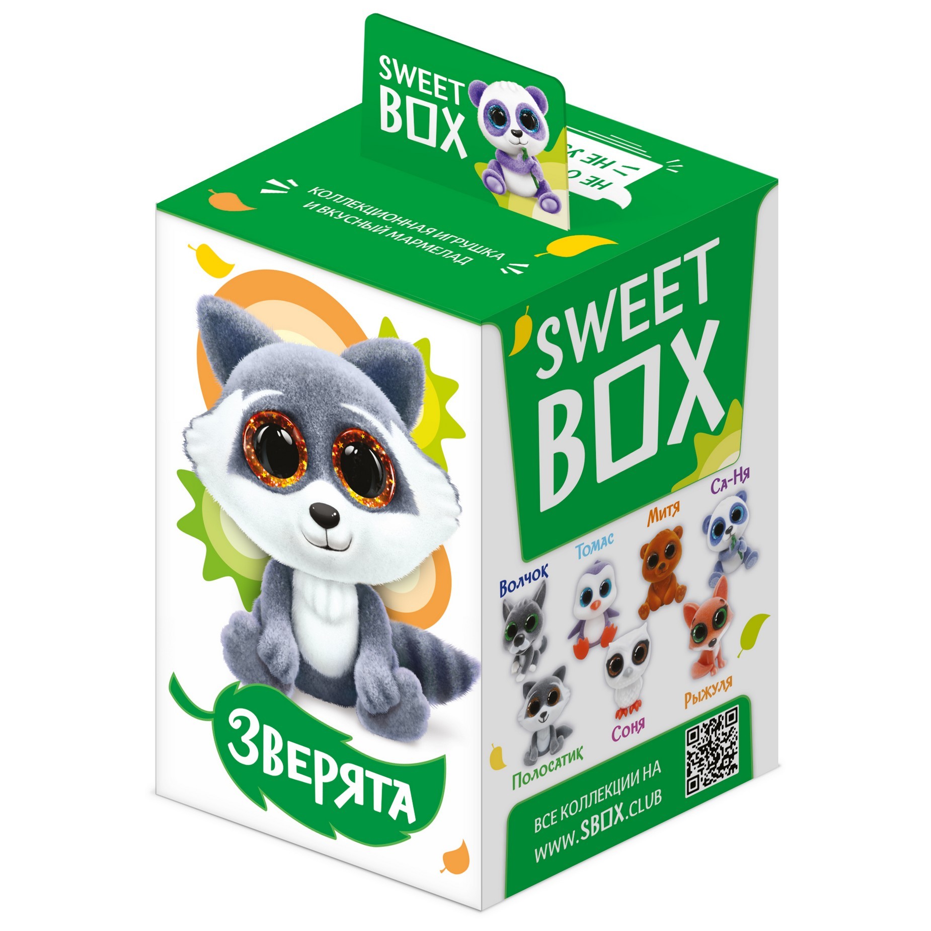 Мармелад Sweet box Зверята с игрушкой в коробочке 10г в ассортименте - фото 10