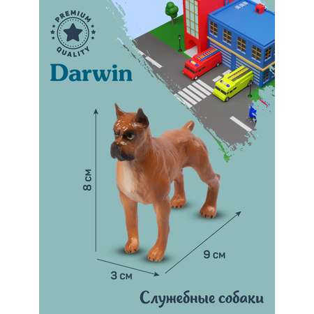 Коллекционная фигурка ДЖАМБО Собака Немецкий боксёр