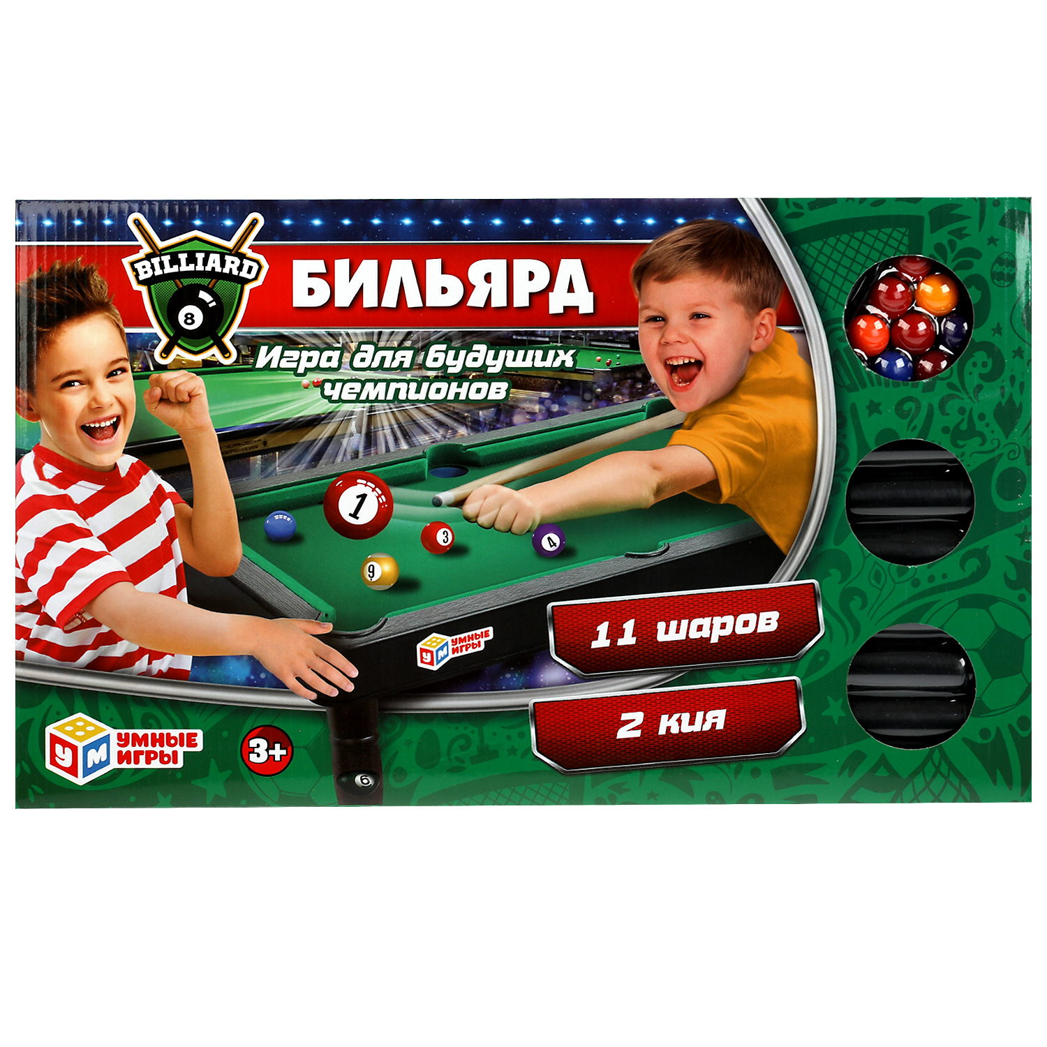 Настольная игра Умные игры Бильярд - фото 2