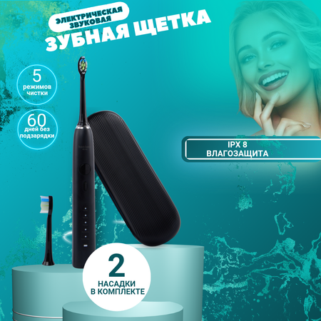 Электрическая зубная щетка KEO KEO Richdent Easycare Черная