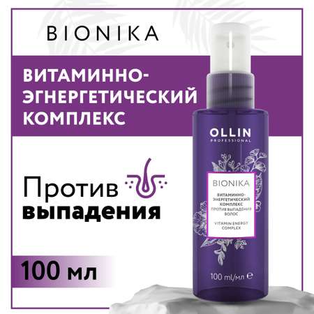 Крем для волос Ollin bionika против выпадения волос 100 мл