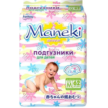 Подгузники Maneki M 6-11кг 62шт